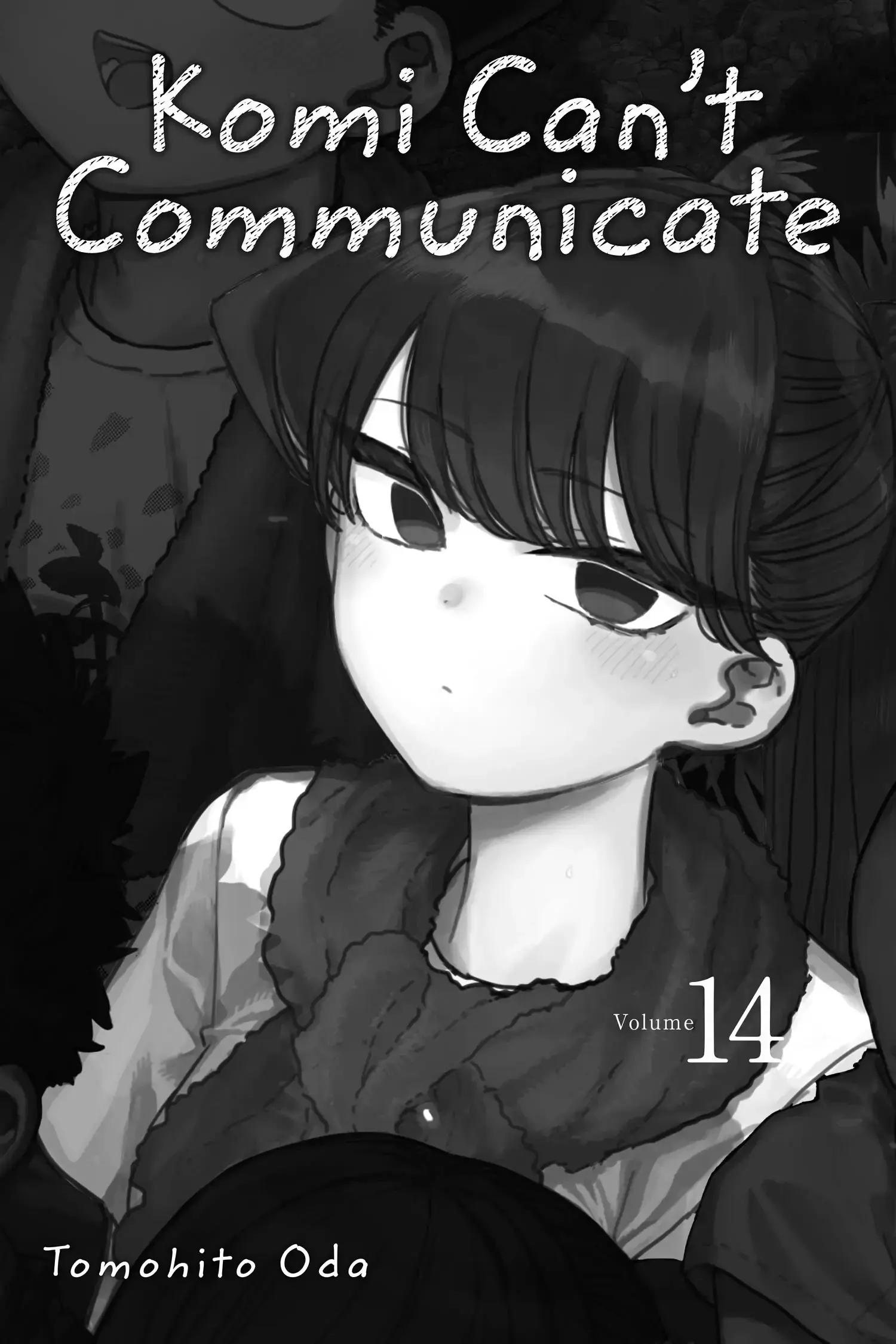 Komi-san wa Komyushou Desu - Chapter 182 - Page 2