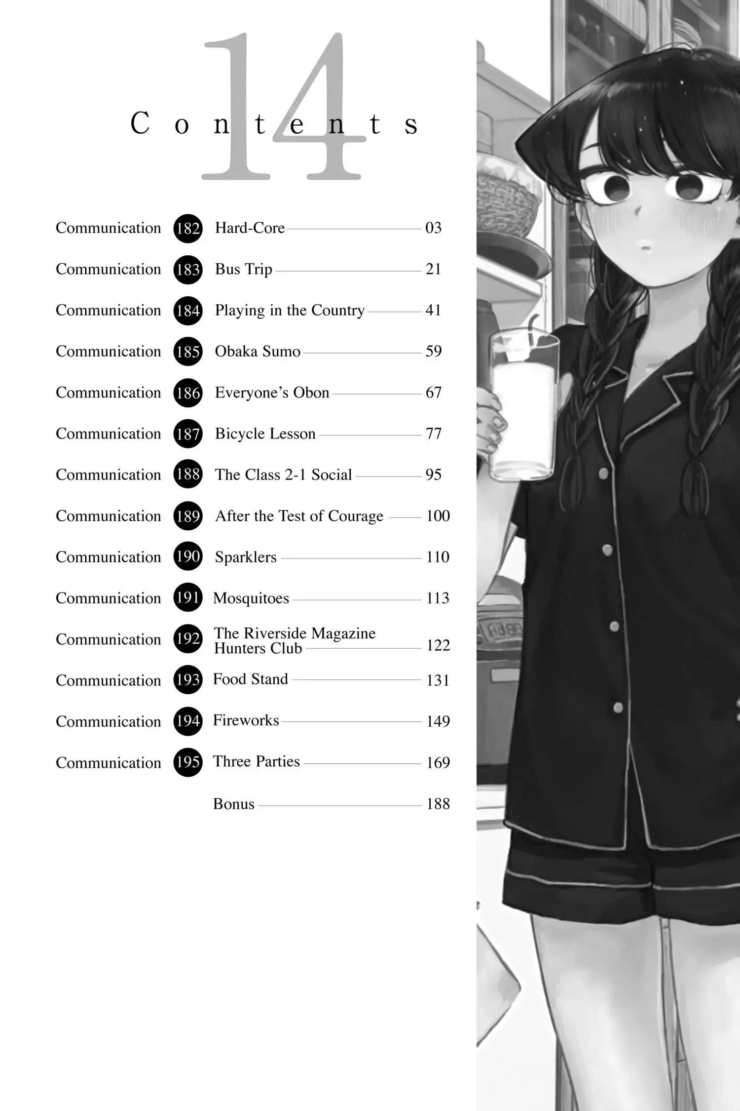 Komi-san wa Komyushou Desu - Chapter 182 - Page 3