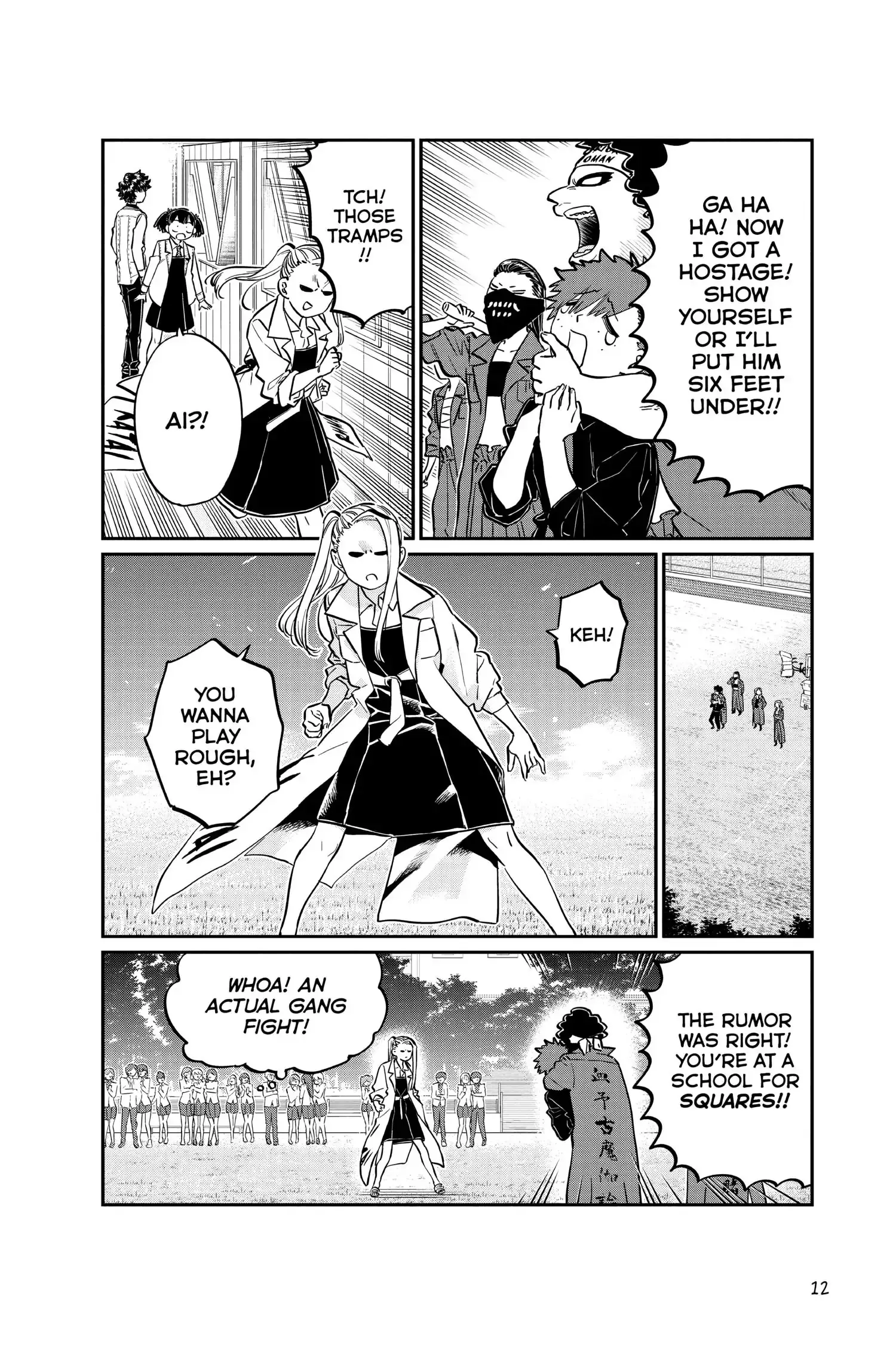 Komi-san wa Komyushou Desu - Chapter 182 - Page 13