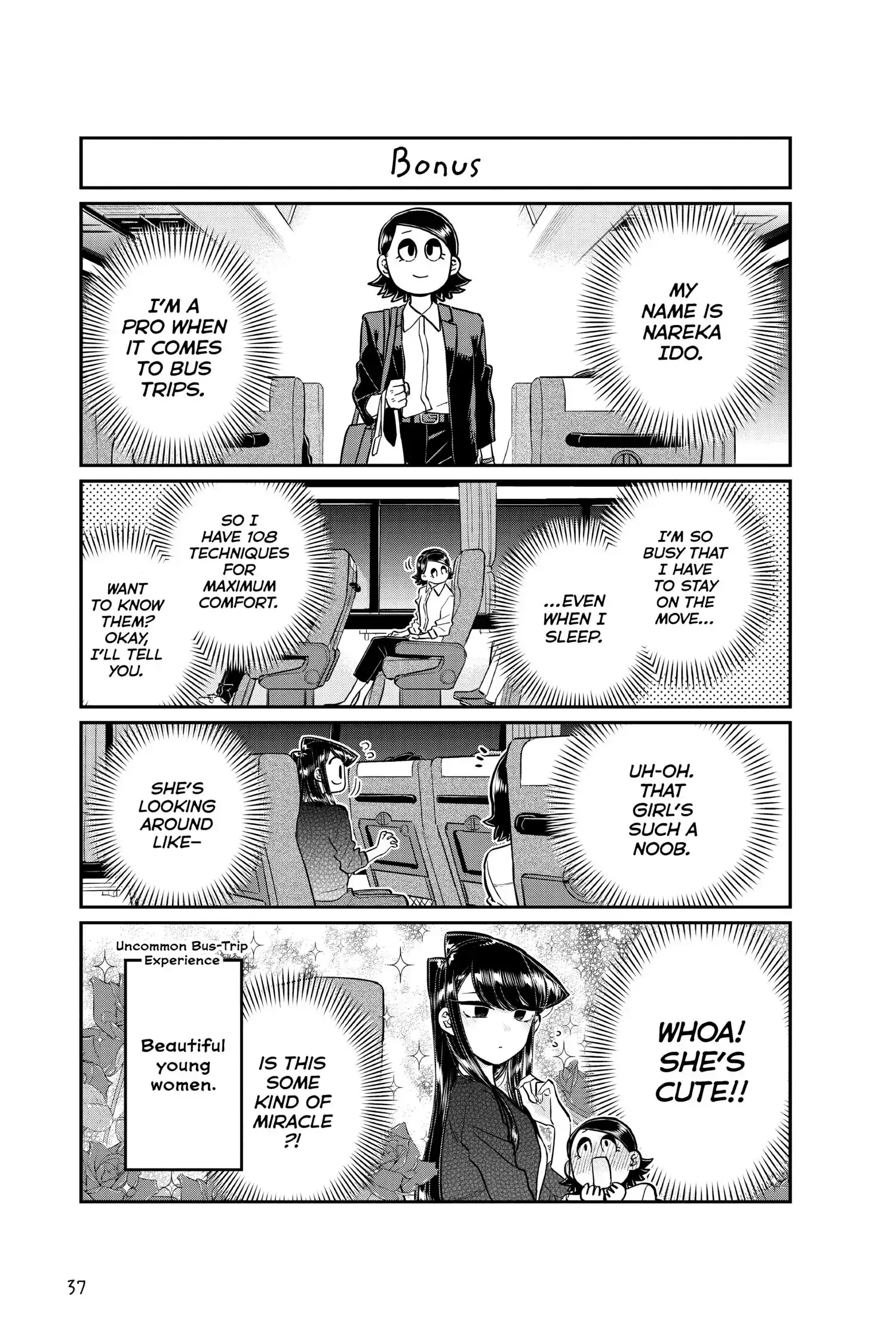 Komi-san wa Komyushou Desu - Chapter 183 - Page 17