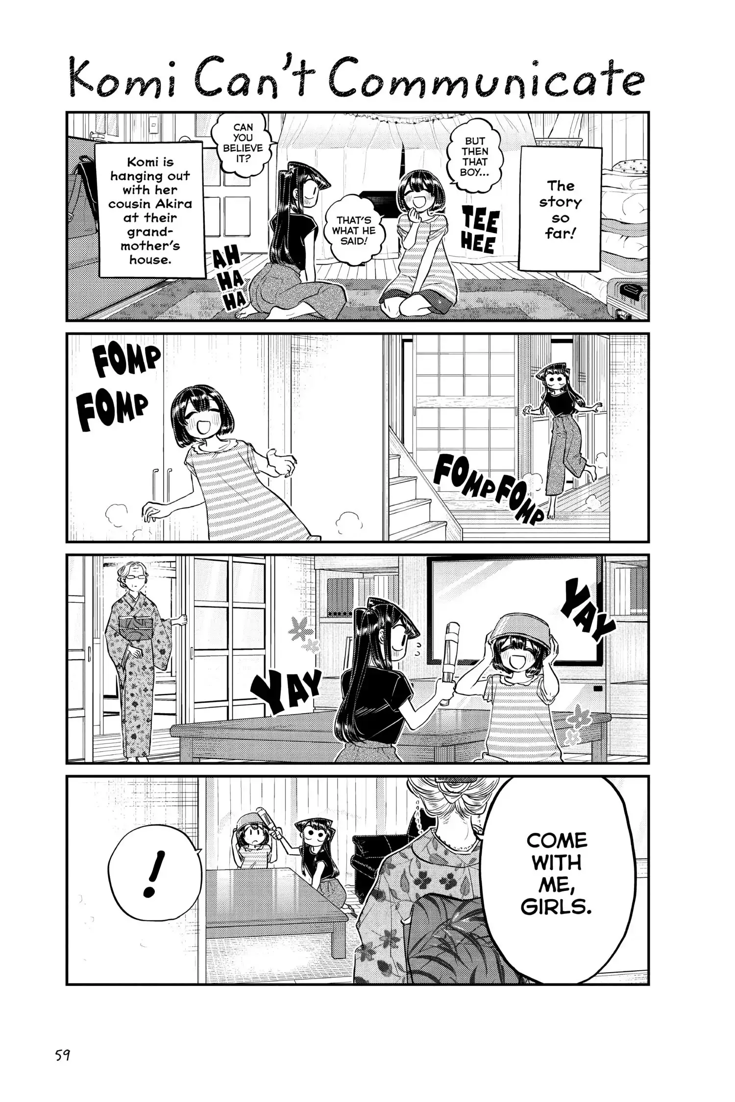 Komi-san wa Komyushou Desu - Chapter 185 - Page 1