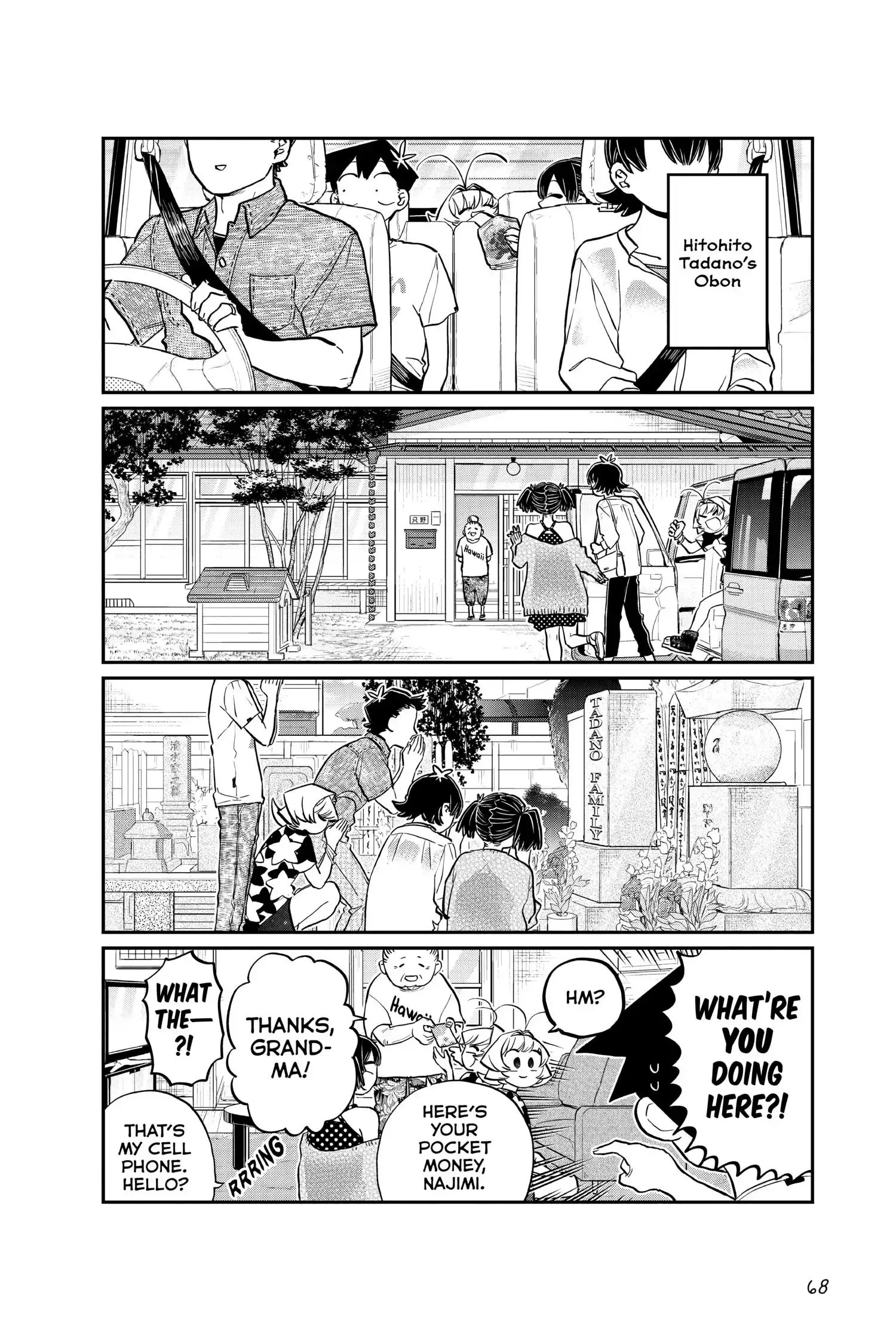 Komi-san wa Komyushou Desu - Chapter 186 - Page 2
