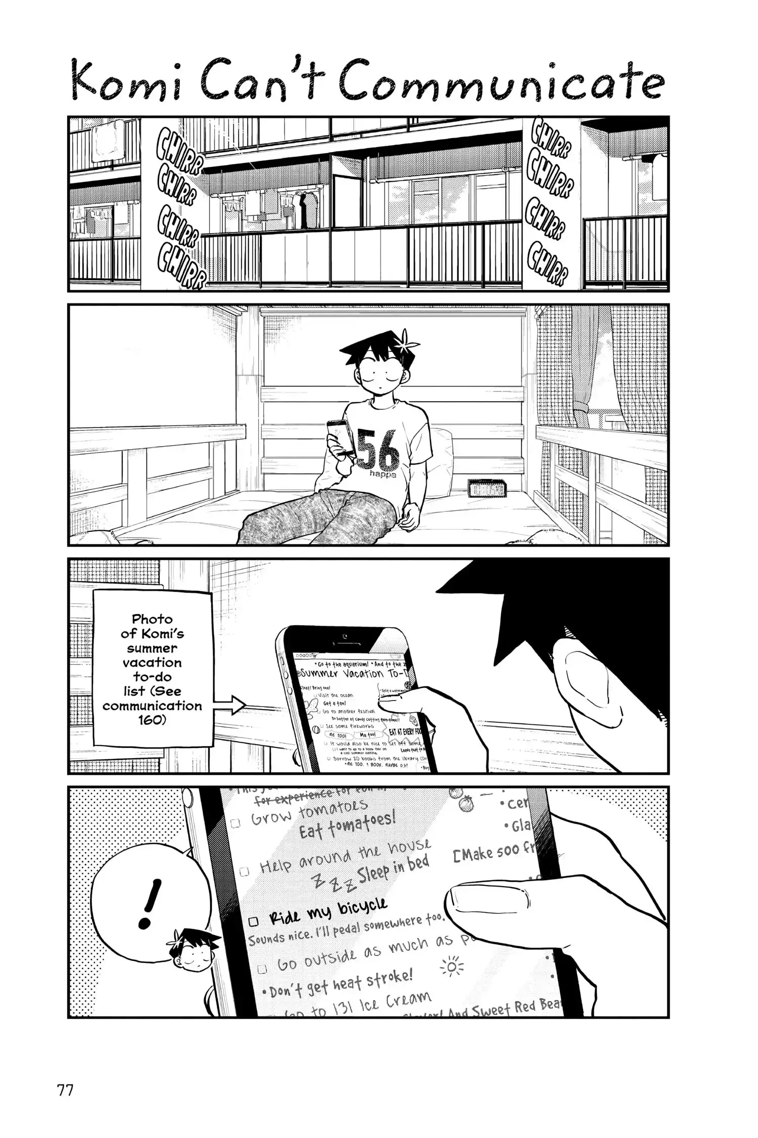 Komi-san wa Komyushou Desu - Chapter 187 - Page 1