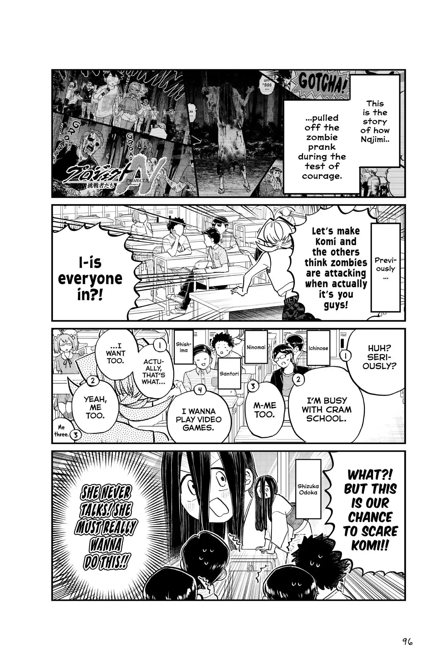 Komi-san wa Komyushou Desu - Chapter 188 - Page 2