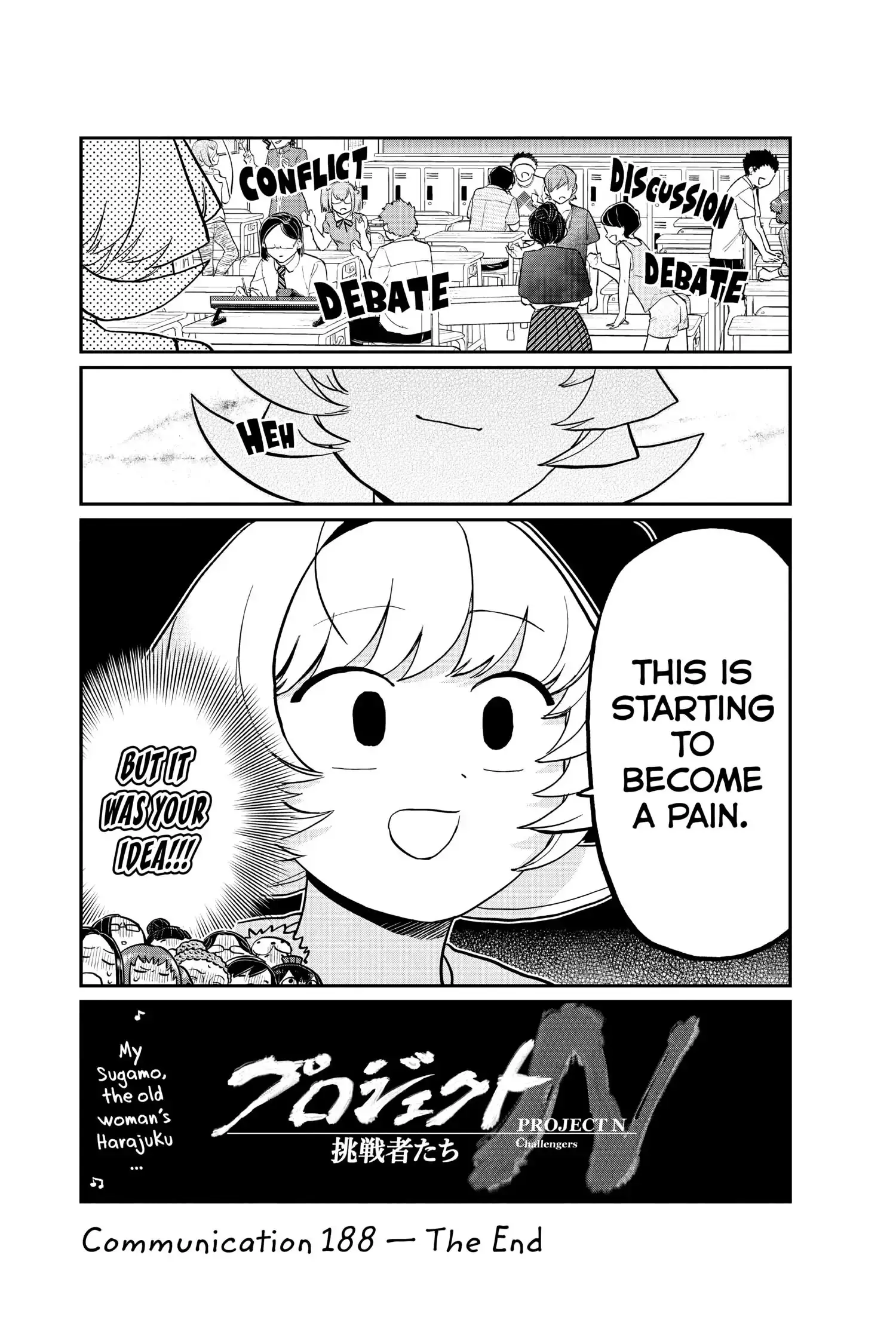 Komi-san wa Komyushou Desu - Chapter 188 - Page 5