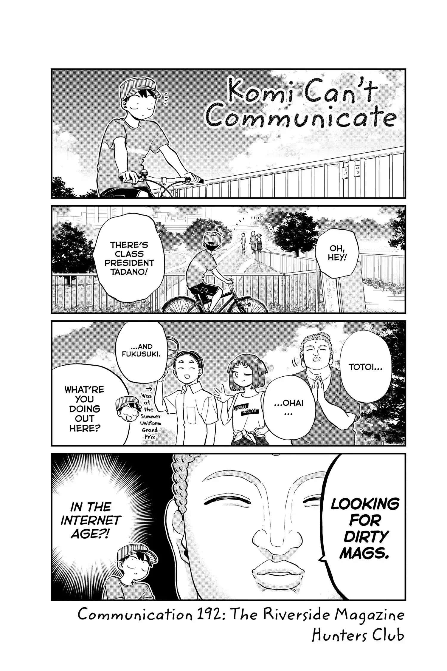 Komi-san wa Komyushou Desu - Chapter 192 - Page 1