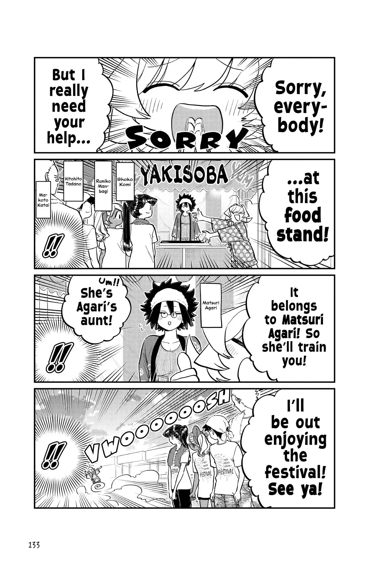 Komi-san wa Komyushou Desu - Chapter 193 - Page 3