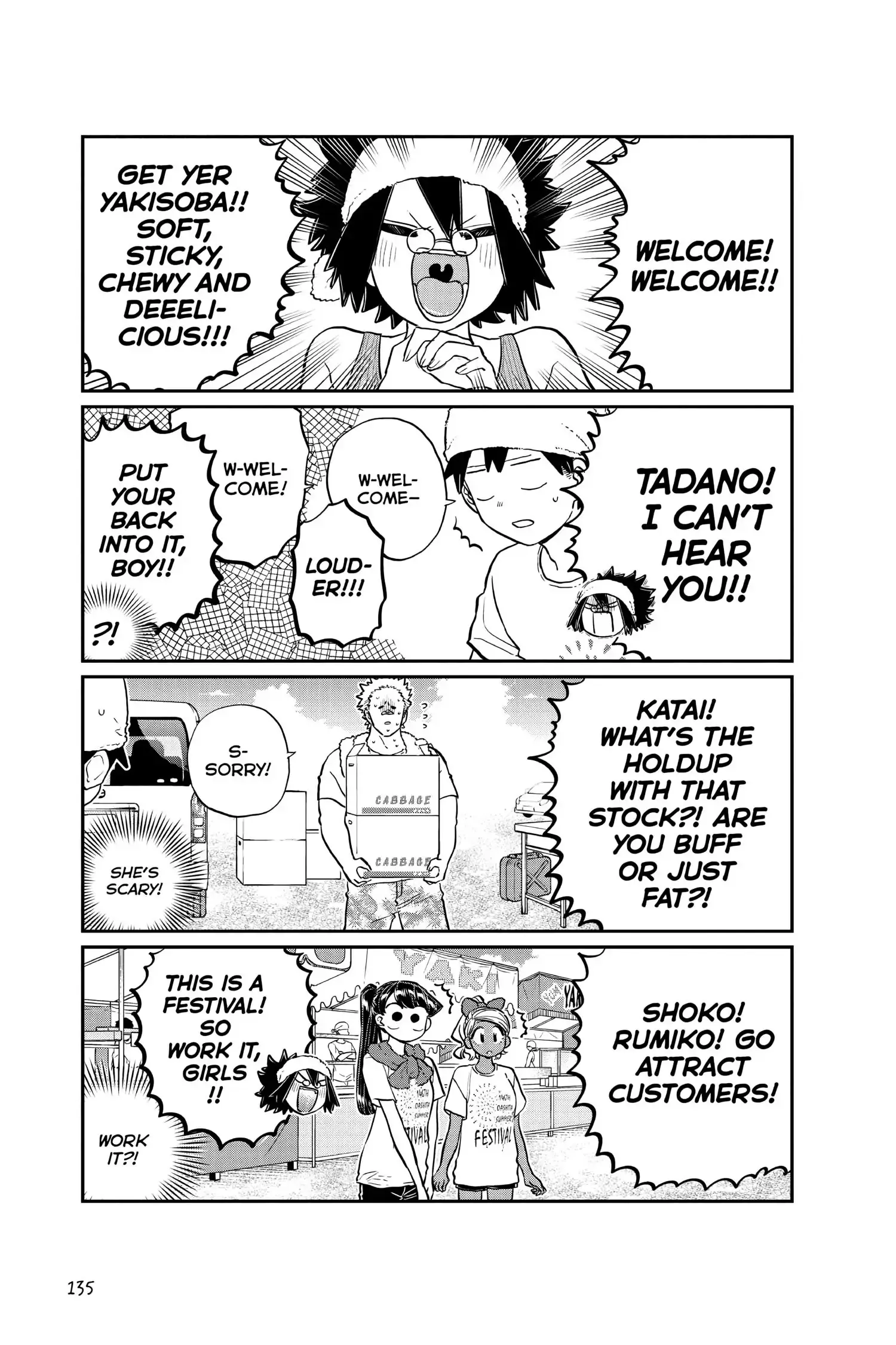 Komi-san wa Komyushou Desu - Chapter 193 - Page 5