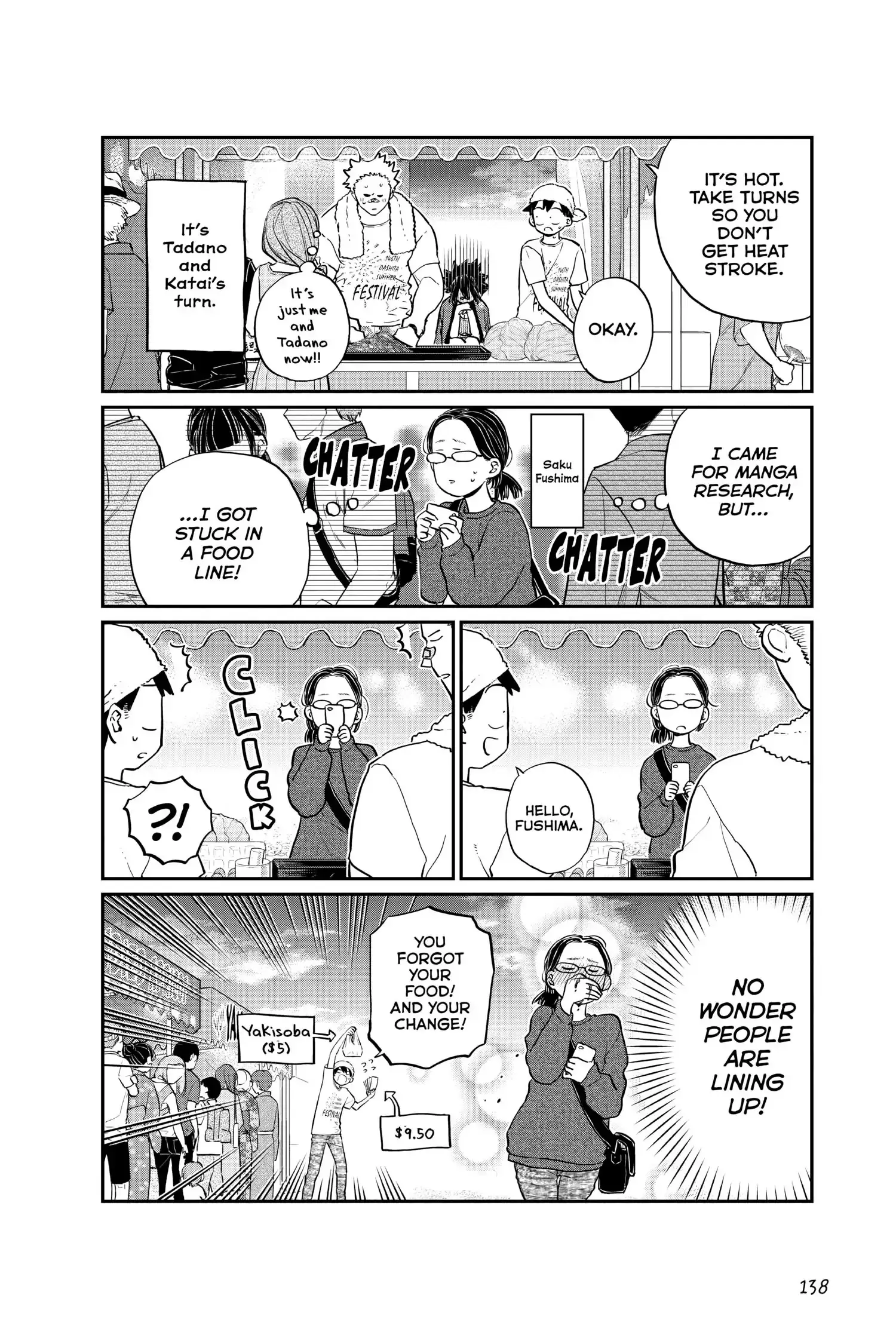 Komi-san wa Komyushou Desu - Chapter 193 - Page 8