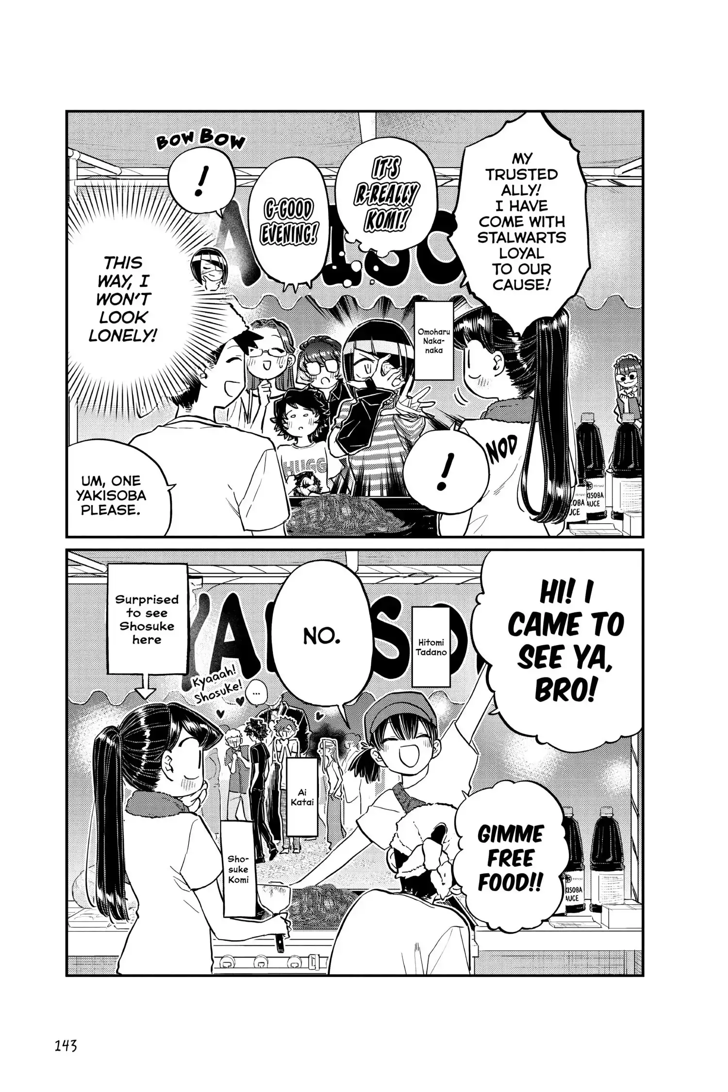Komi-san wa Komyushou Desu - Chapter 193 - Page 13
