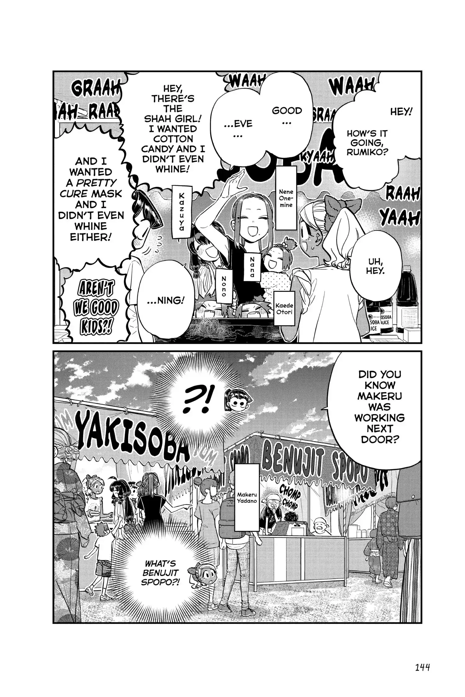Komi-san wa Komyushou Desu - Chapter 193 - Page 14