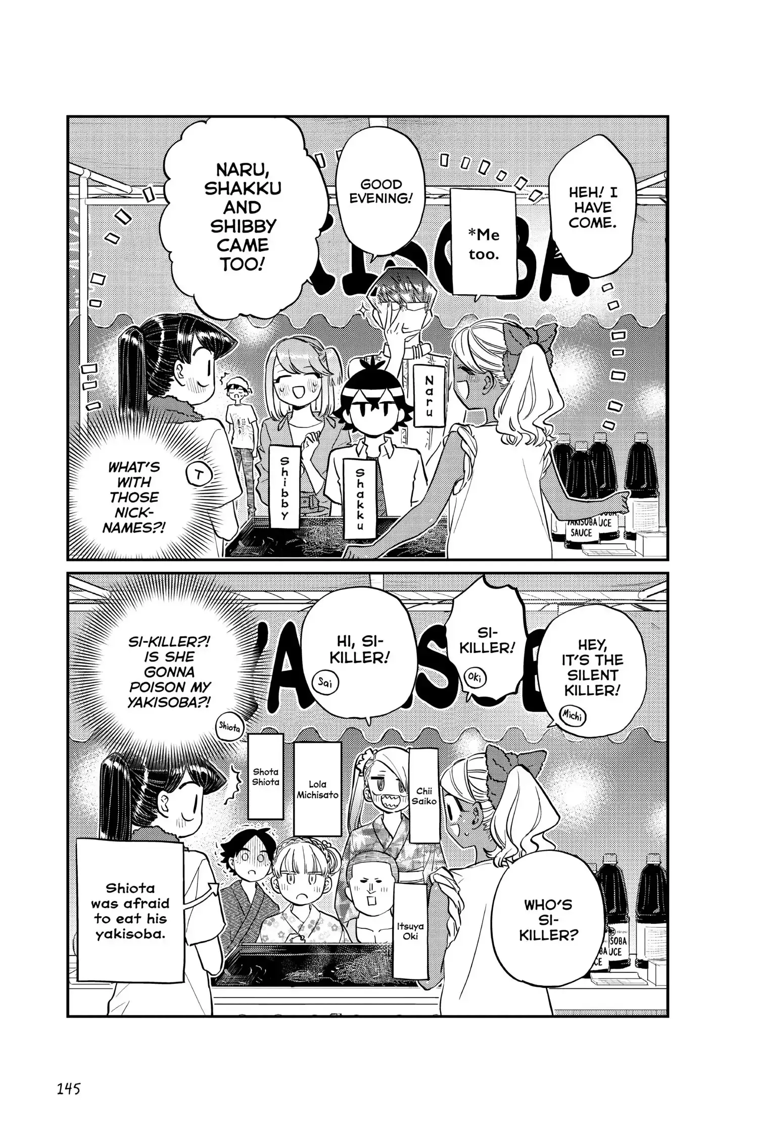 Komi-san wa Komyushou Desu - Chapter 193 - Page 15