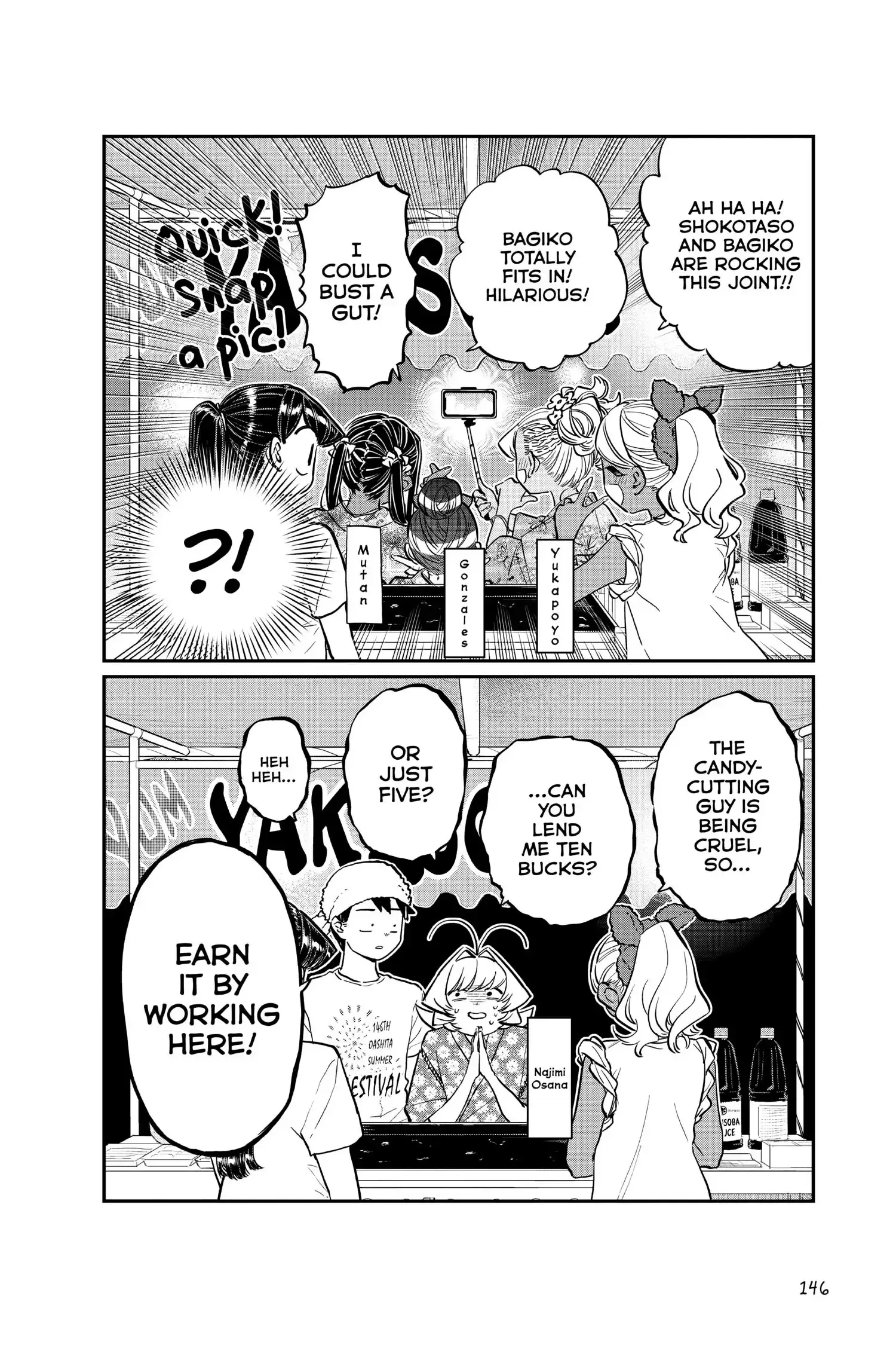 Komi-san wa Komyushou Desu - Chapter 193 - Page 16