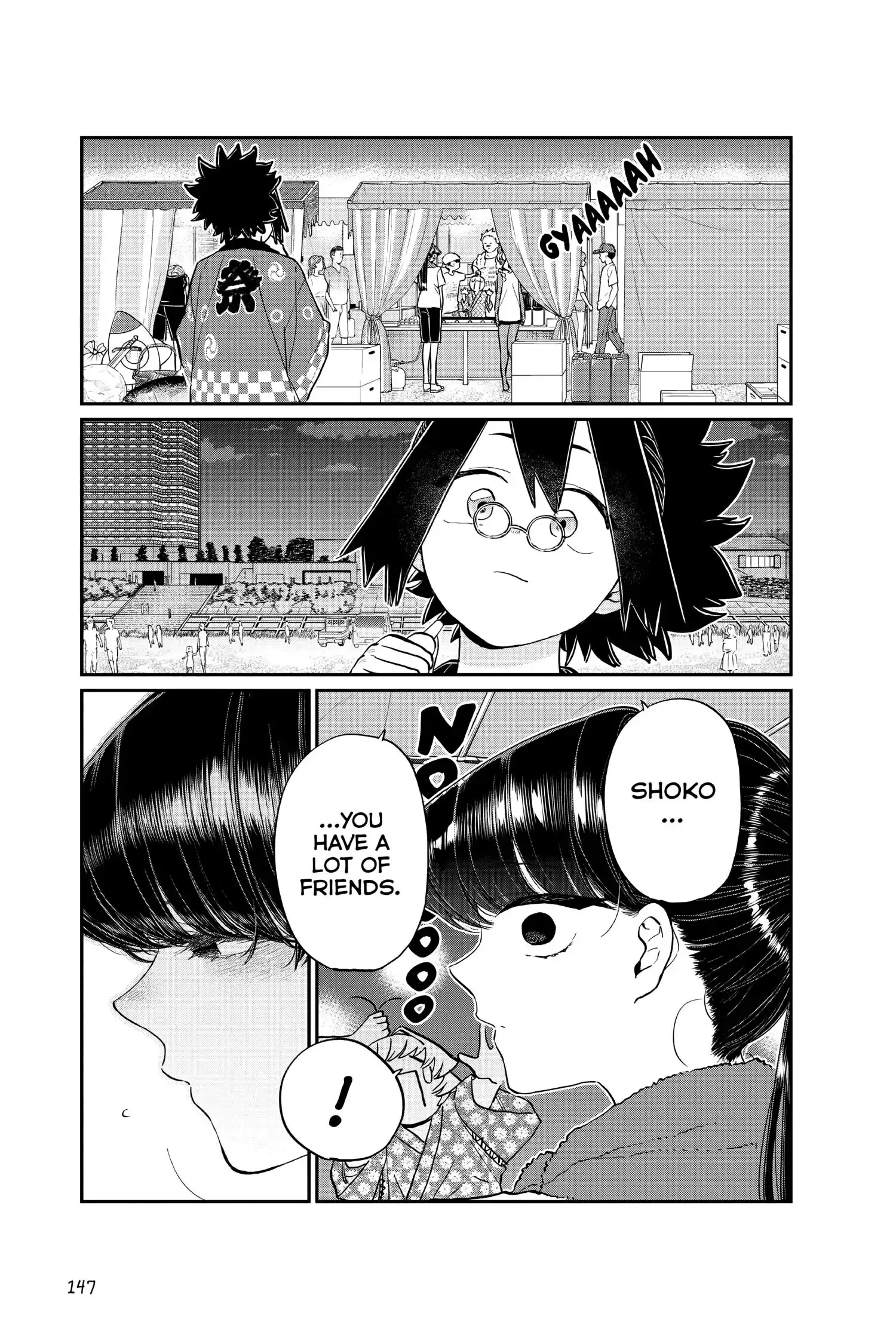 Komi-san wa Komyushou Desu - Chapter 193 - Page 17