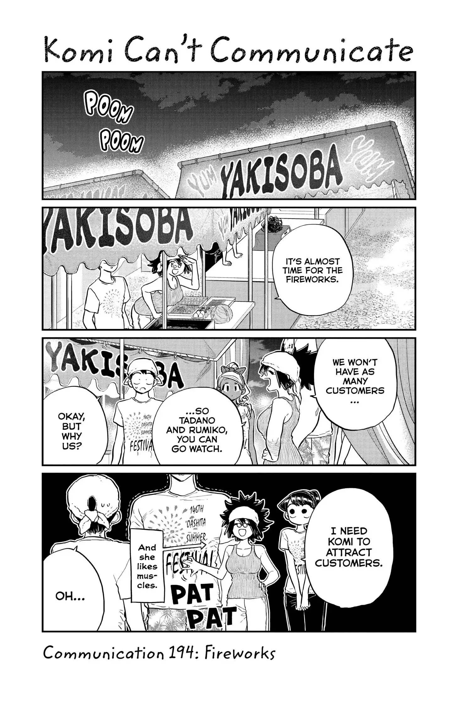 Komi-san wa Komyushou Desu - Chapter 194 - Page 1
