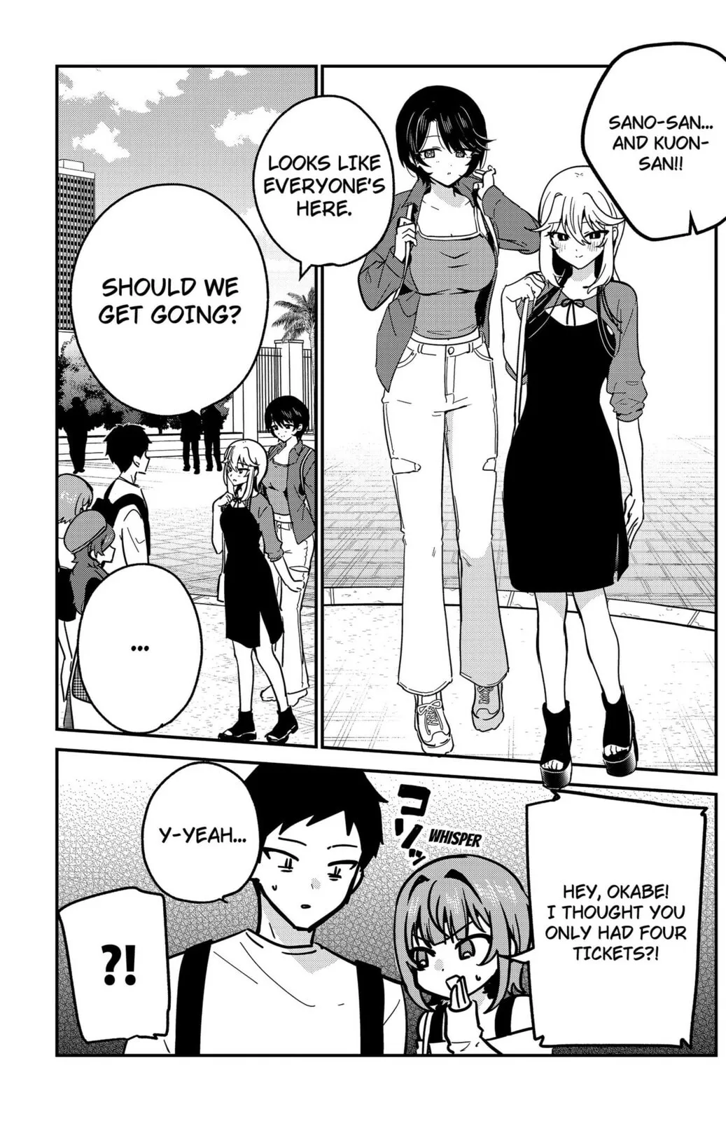 So you weren't into me?! - Chapter 12 - Page 5