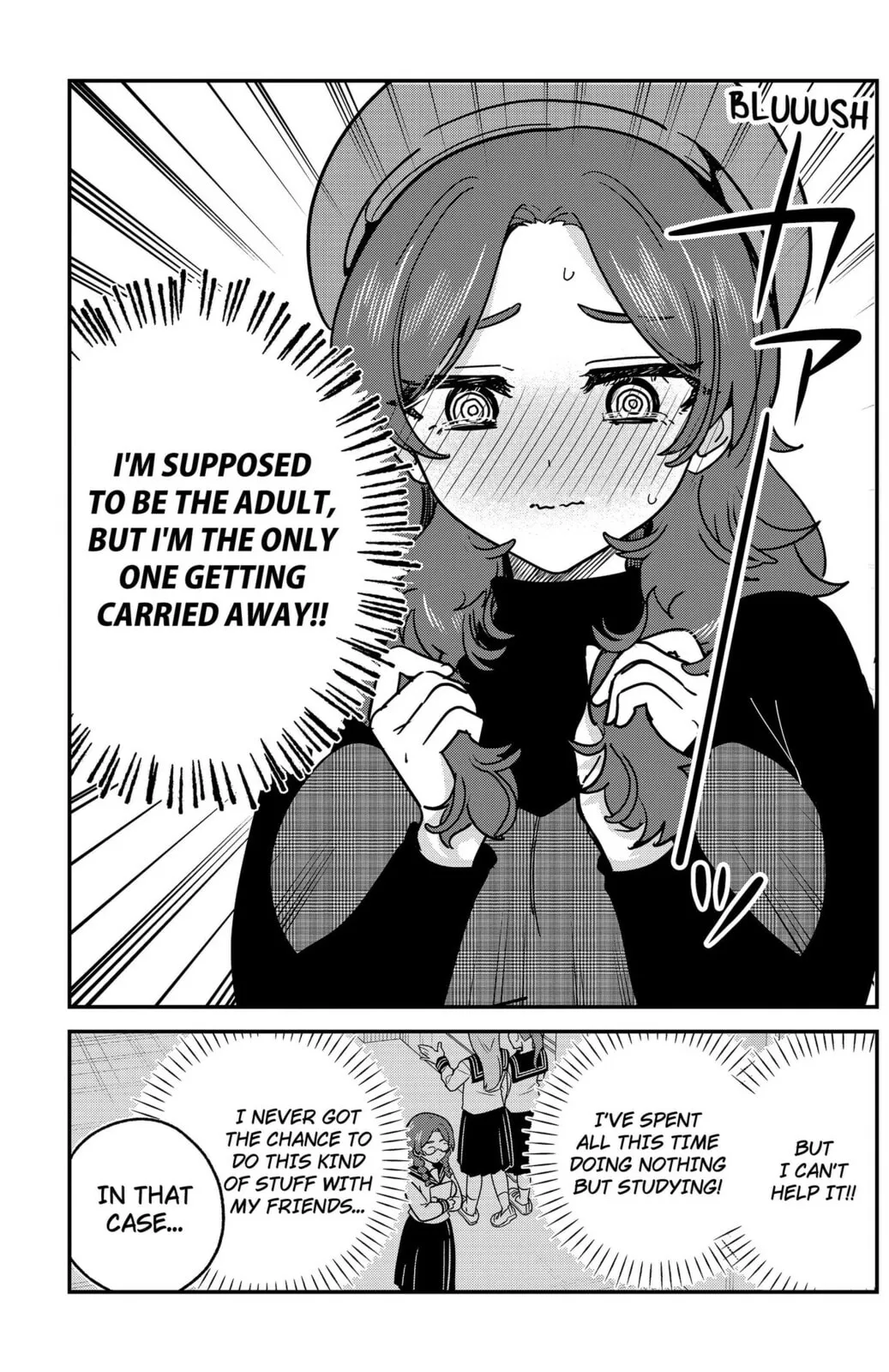 So you weren't into me?! - Chapter 12 - Page 15
