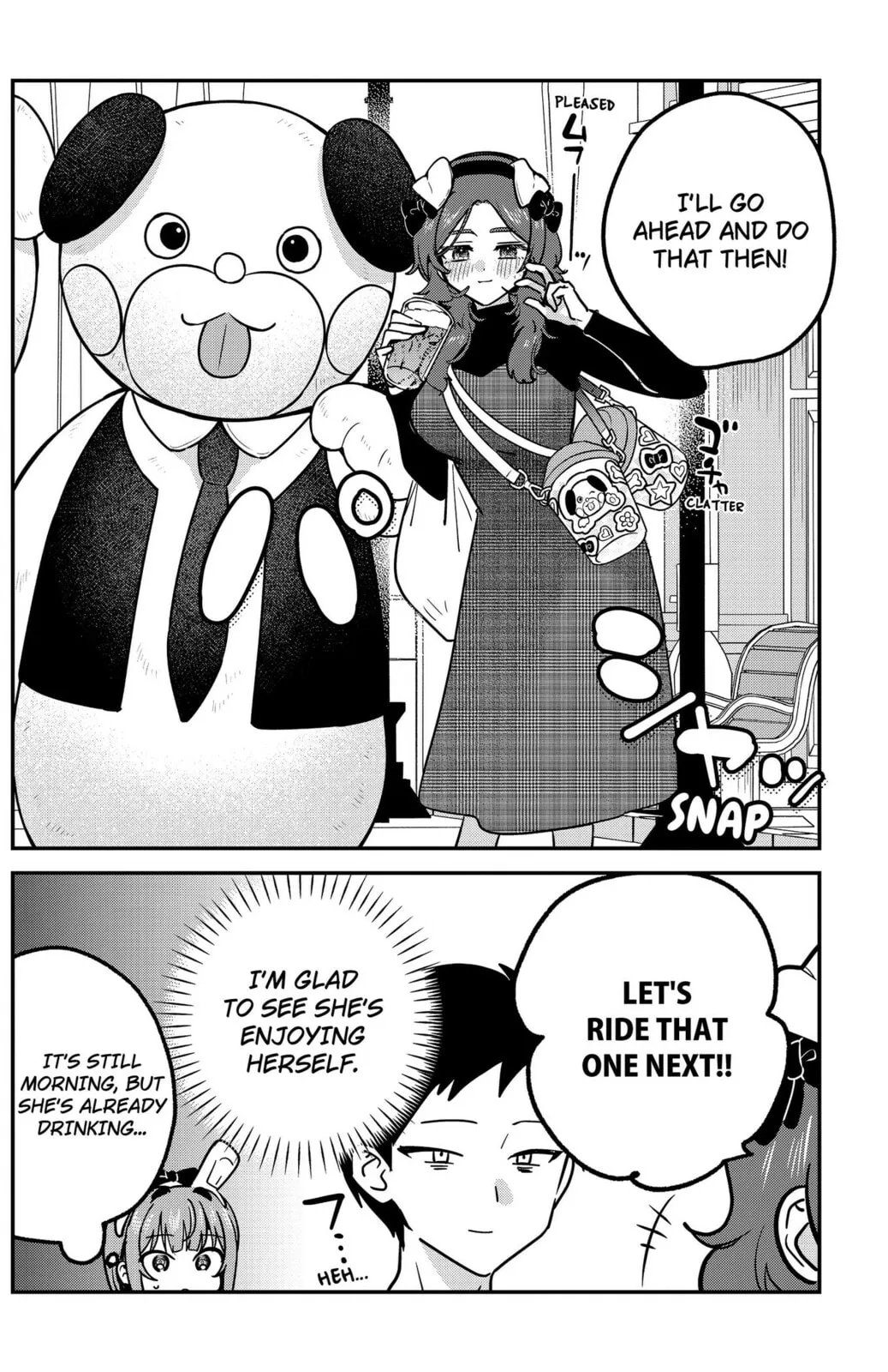 So you weren't into me?! - Chapter 12 - Page 18