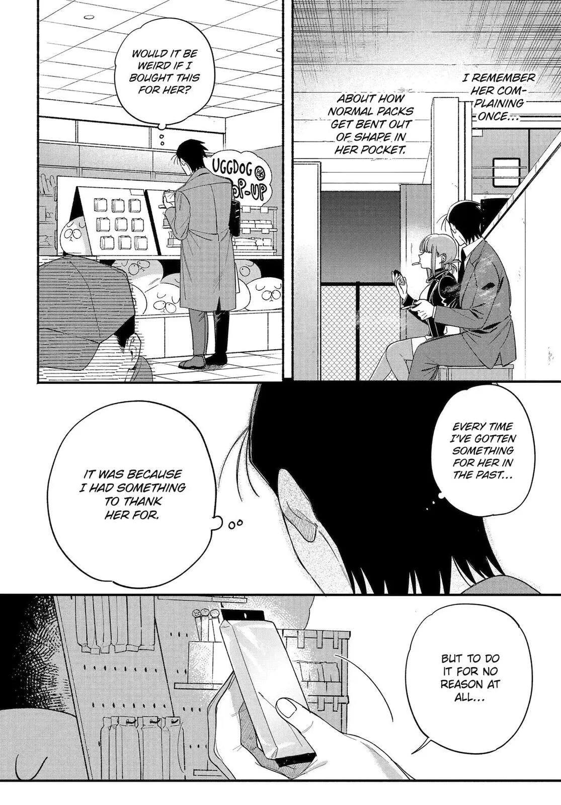 Super no Ura de Yani Suu Futari - Chapter 60 - Page 6