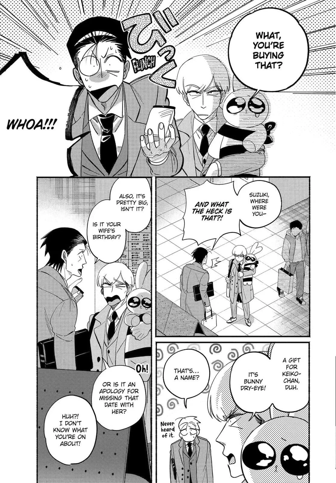 Super no Ura de Yani Suu Futari - Chapter 60 - Page 7