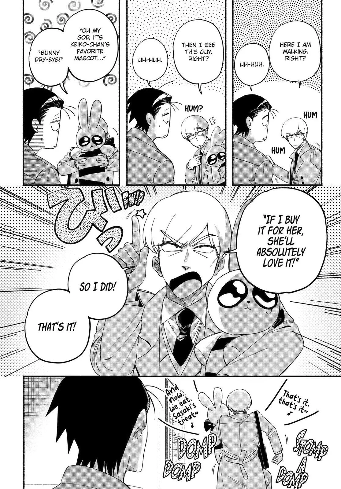 Super no Ura de Yani Suu Futari - Chapter 60 - Page 8