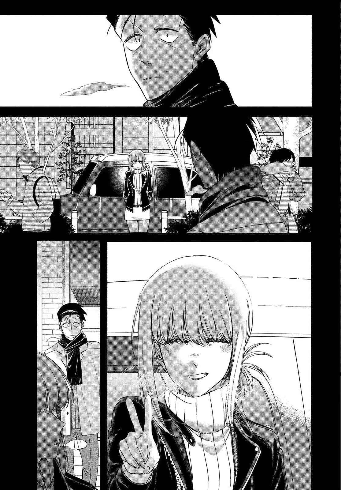Super no Ura de Yani Suu Futari - Chapter 60 - Page 17