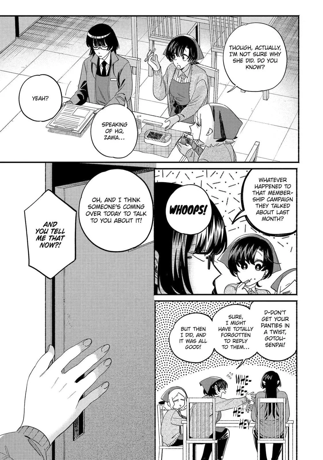 Super no Ura de Yani Suu Futari - Chapter 60 - Page 26