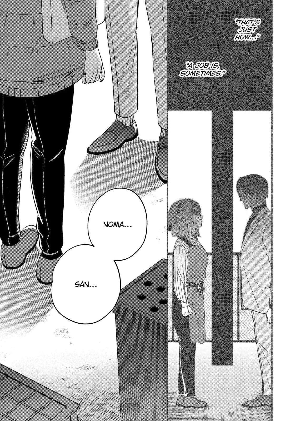 Super no Ura de Yani Suu Futari - Chapter 60 - Page 34