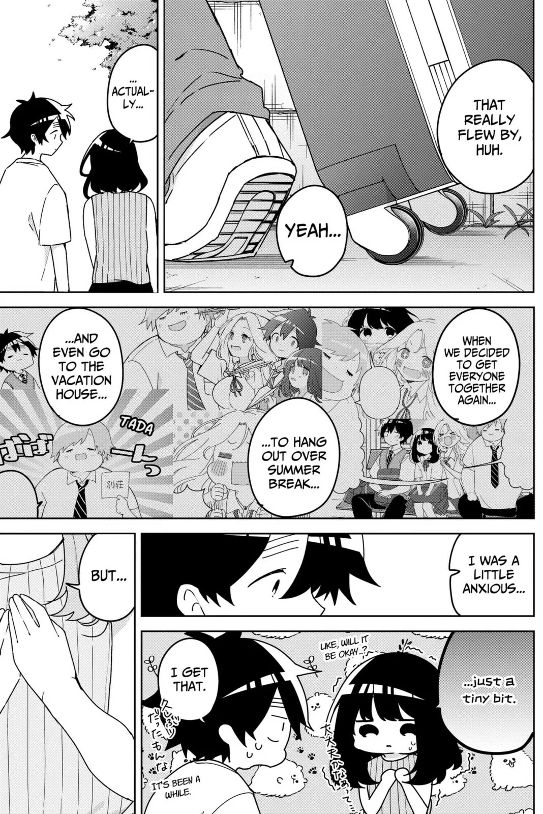 Osananajimi - Chapter 23 - Page 3