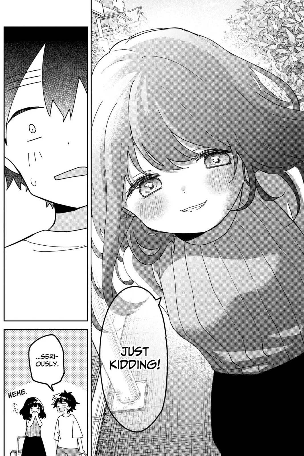 Osananajimi - Chapter 23 - Page 12