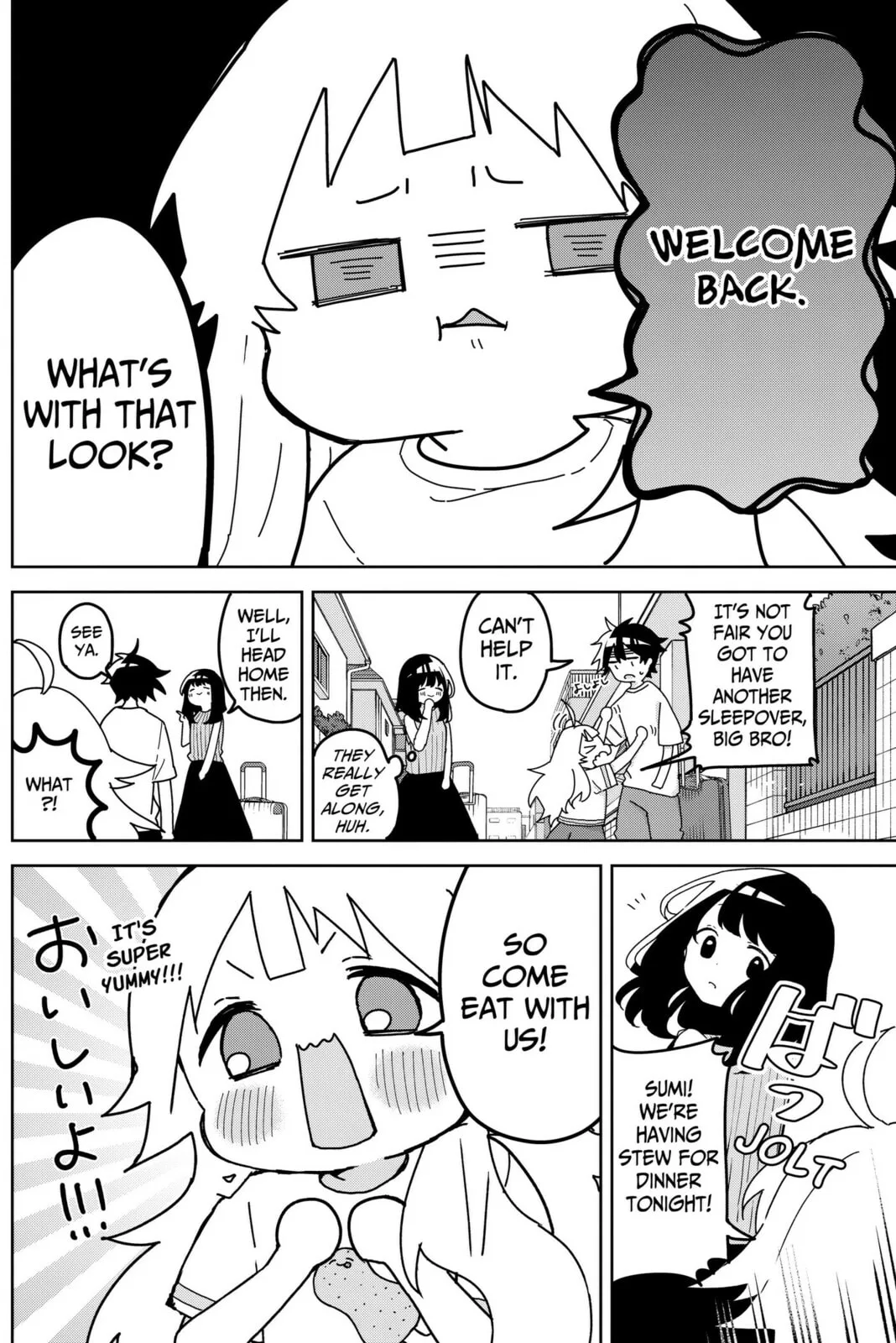 Osananajimi - Chapter 23 - Page 14