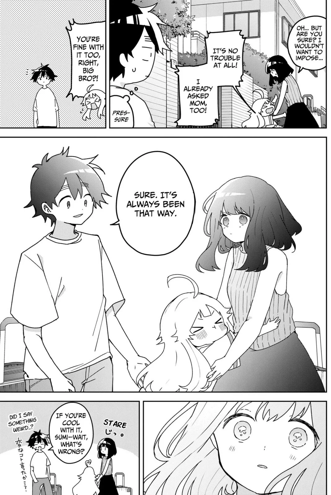 Osananajimi - Chapter 23 - Page 15