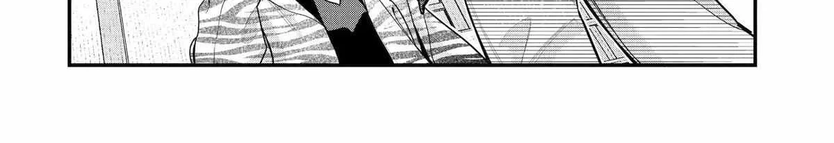 My Boyish Girlfriend is Too Cute - Chapter 54 - Page 8