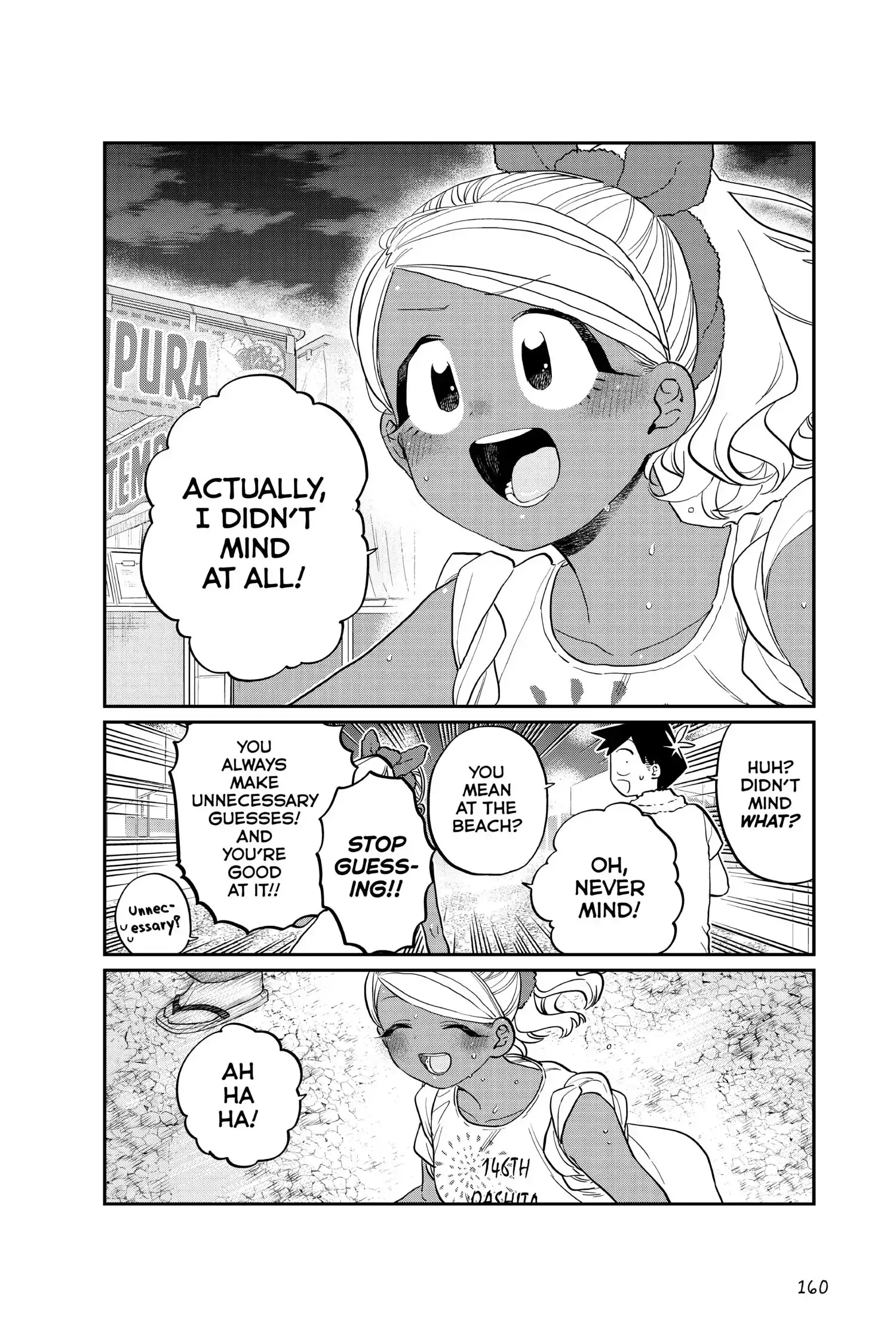 Komi-san wa Komyushou Desu - Chapter 194 - Page 12
