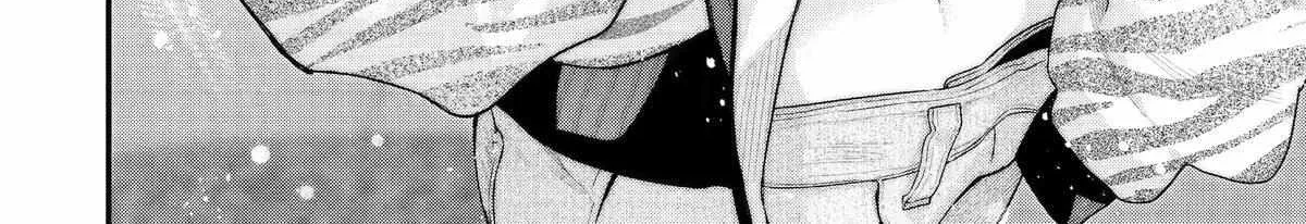 My Boyish Girlfriend is Too Cute - Chapter 54 - Page 12