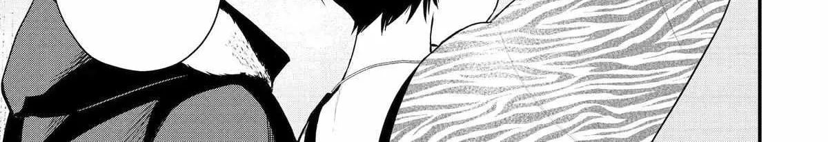 My Boyish Girlfriend is Too Cute - Chapter 54 - Page 26