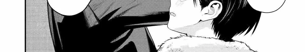 My Boyish Girlfriend is Too Cute - Chapter 54 - Page 32