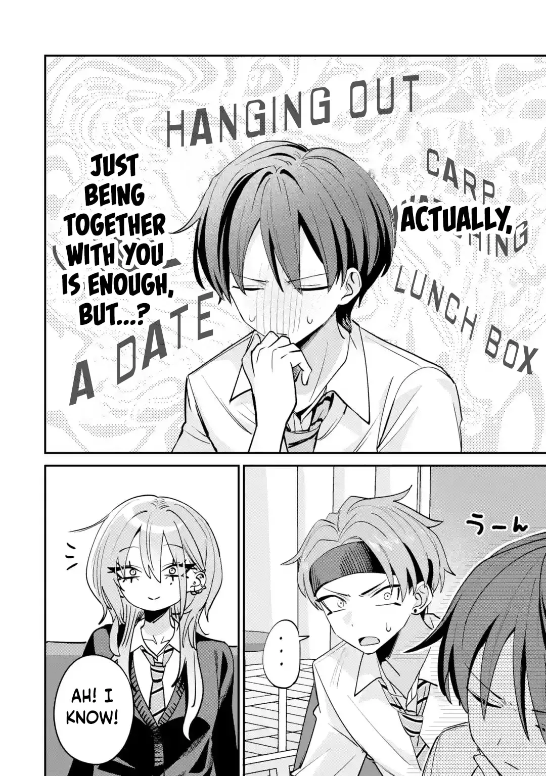 Haimiya-Senpai is Scary But Cute - Chapter 26 - Page 12