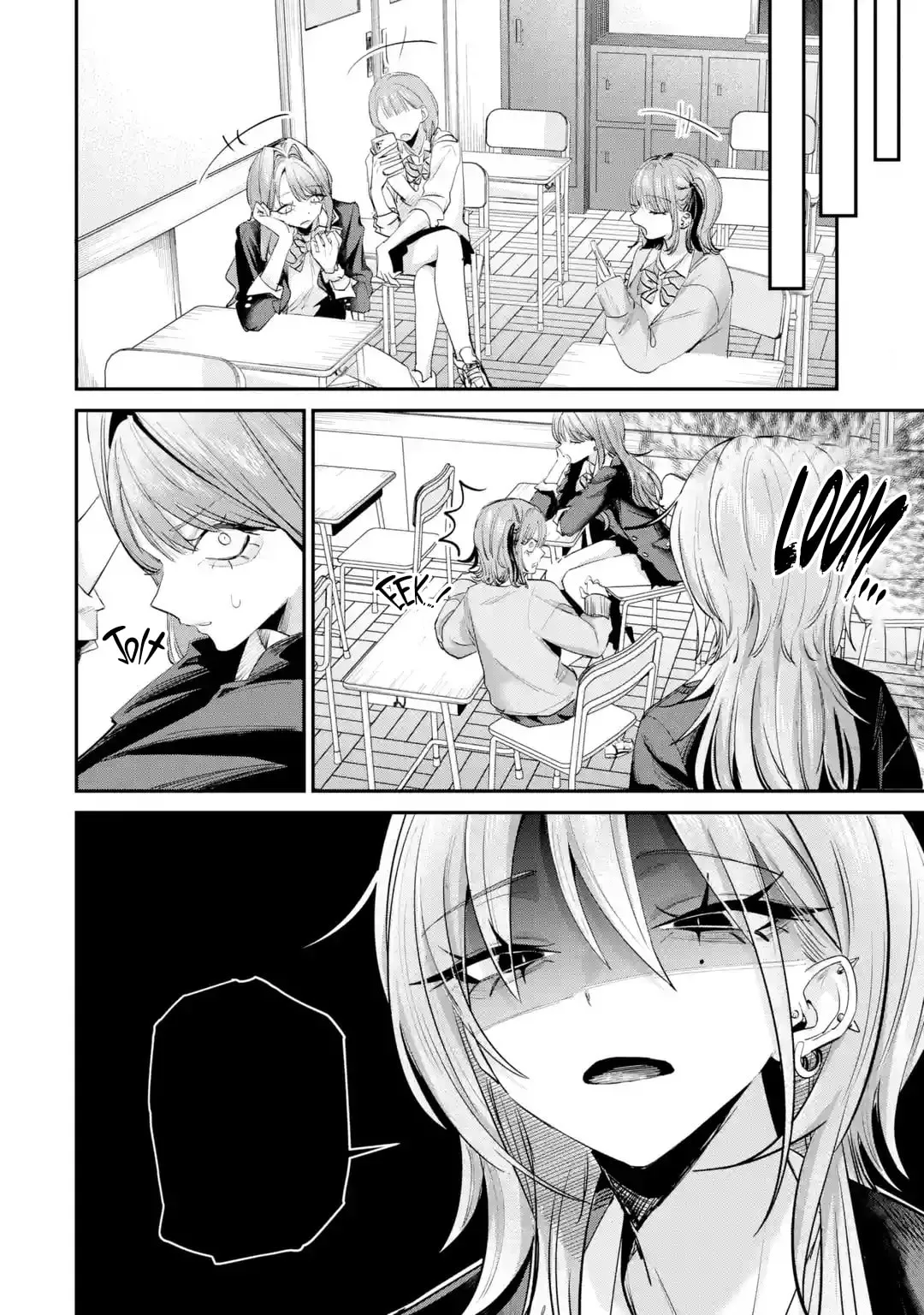 Haimiya-Senpai is Scary But Cute - Chapter 27 - Page 6