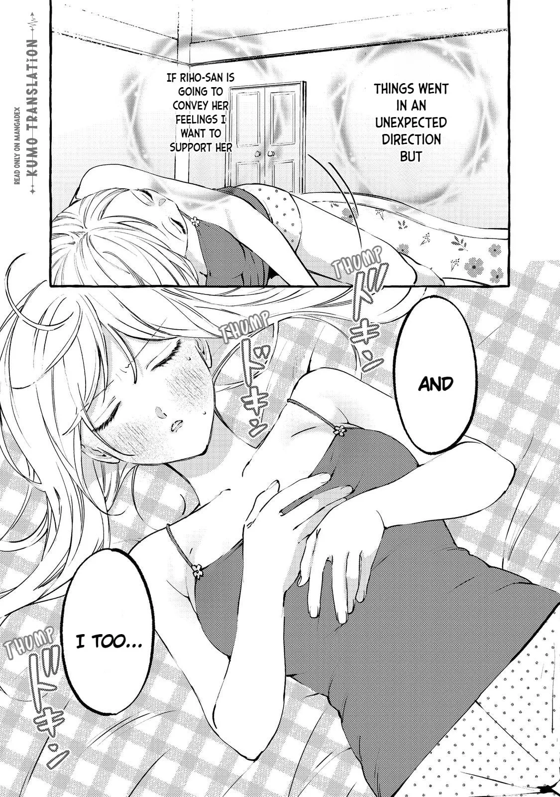 The School's Madonna, Watanabe-san, for Some Reason Asks My Schedule Every Week - Chapter 9.1 - Page 5
