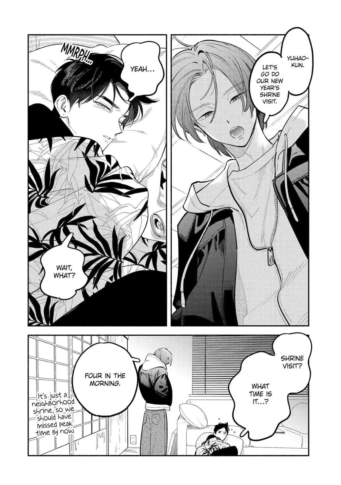 Yang Can’t Live Alone - Chapter 12 - Page 1