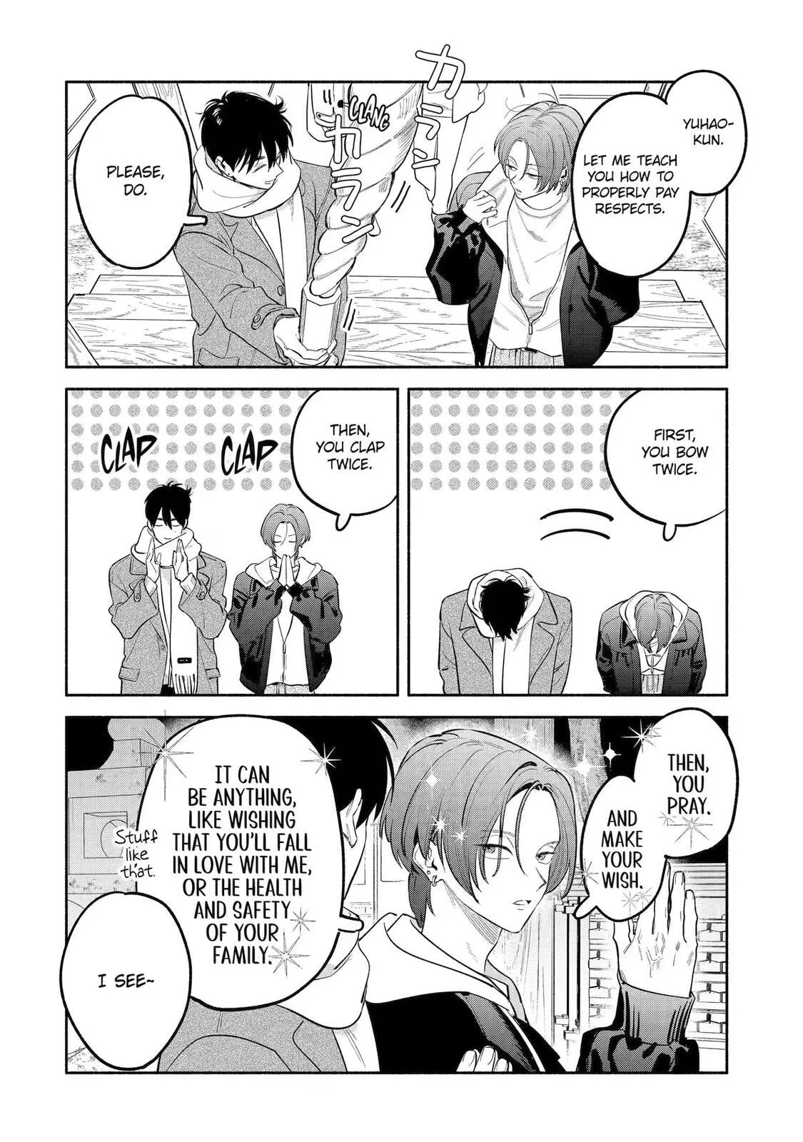 Yang Can’t Live Alone - Chapter 12 - Page 3