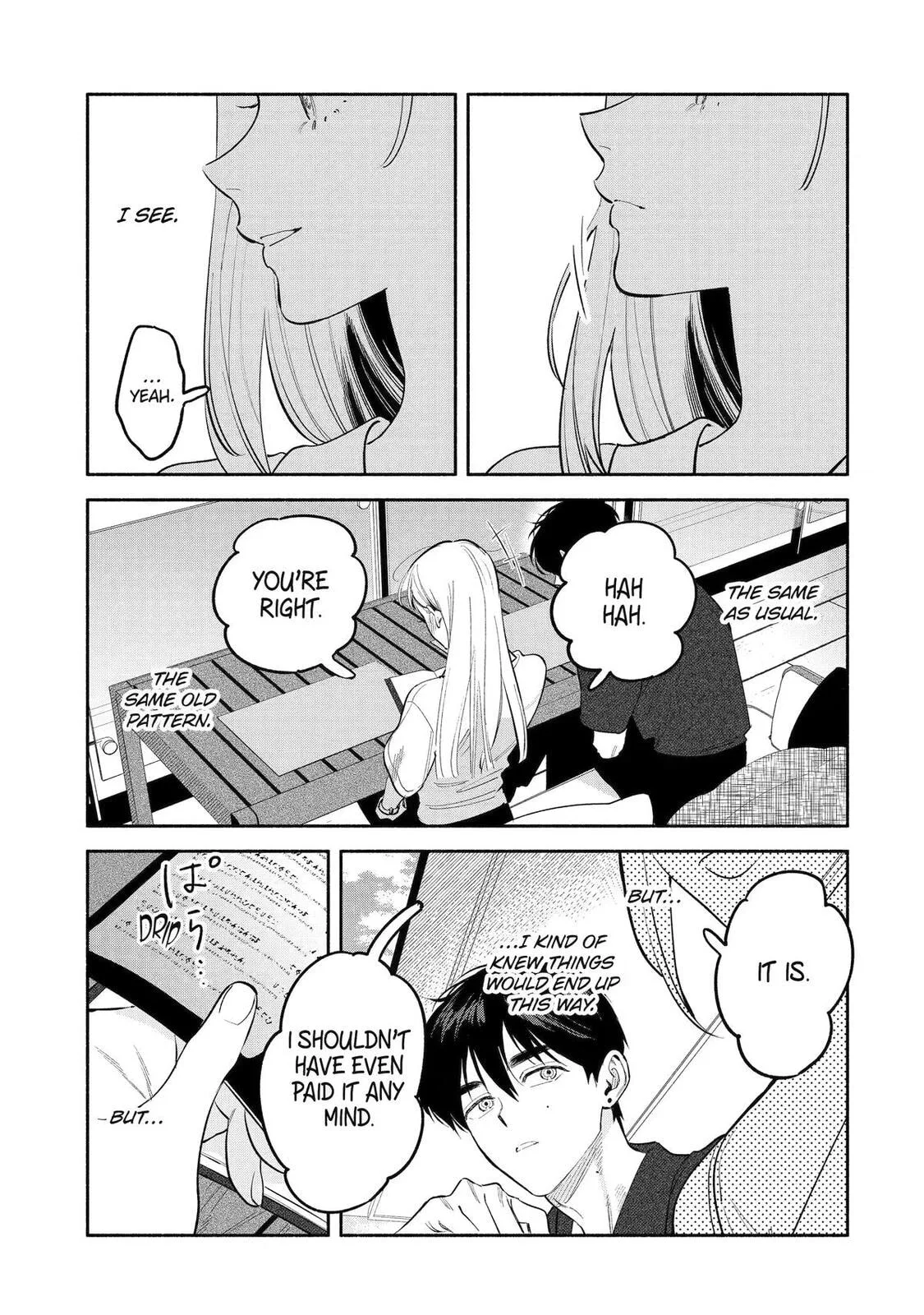Yang Can’t Live Alone - Chapter 12 - Page 12