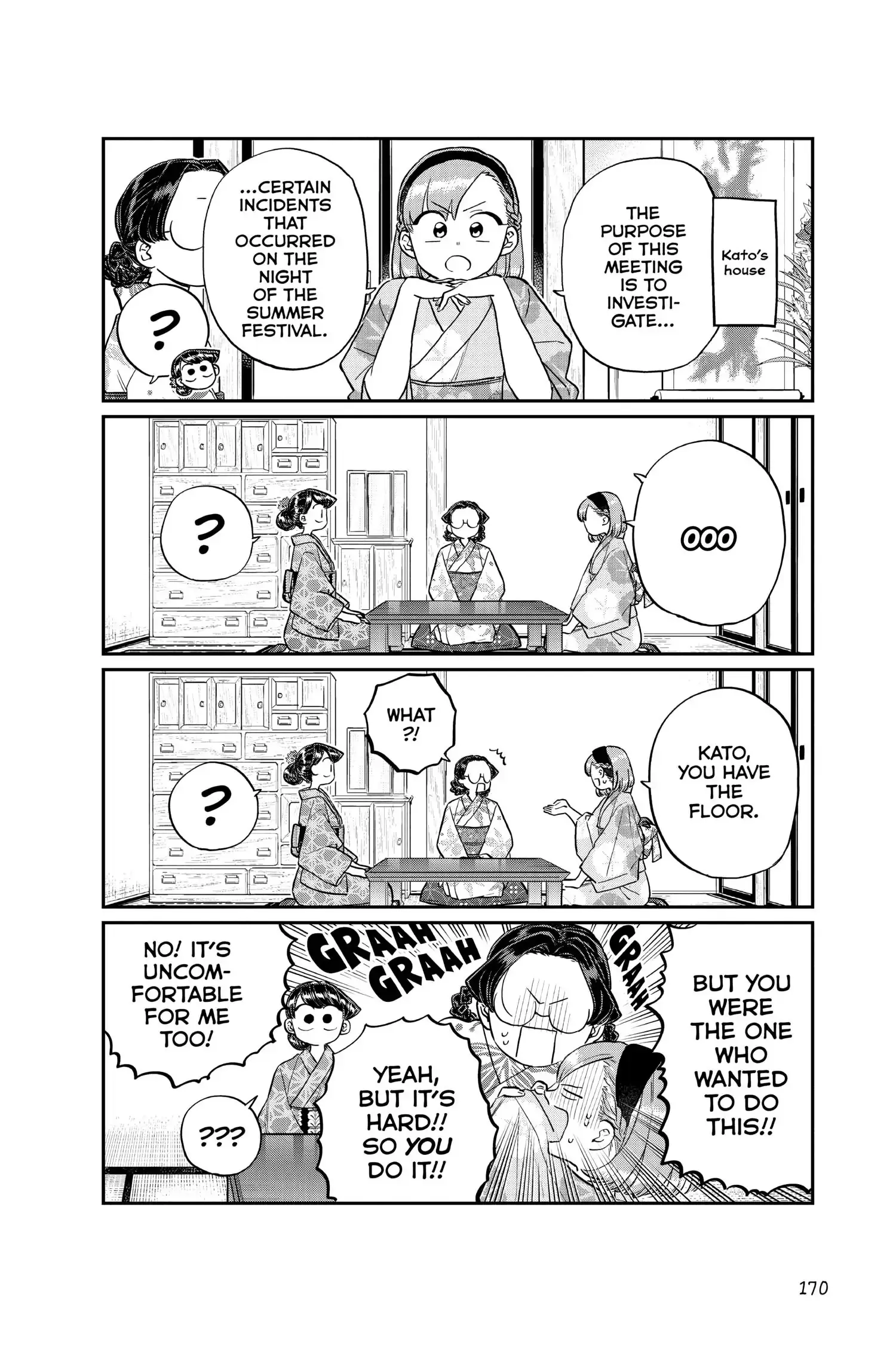 Komi-san wa Komyushou Desu - Chapter 195 - Page 2