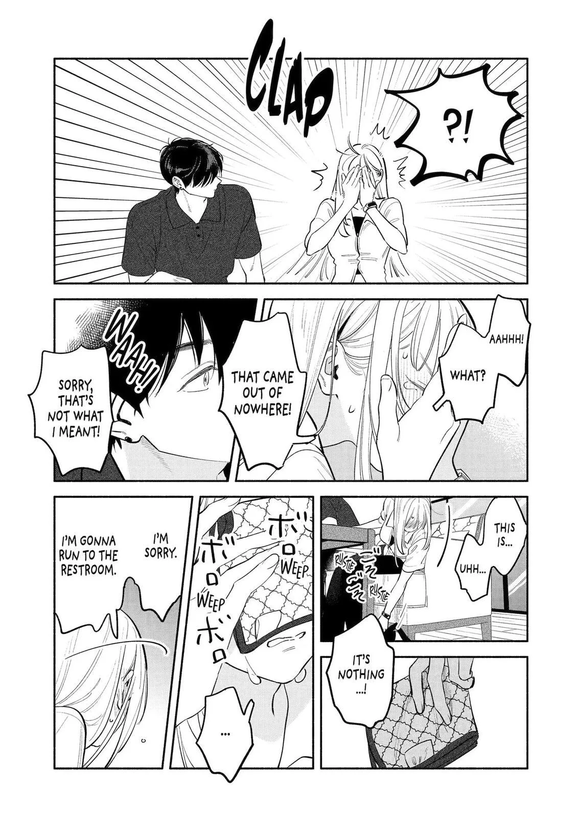 Yang Can’t Live Alone - Chapter 12 - Page 14