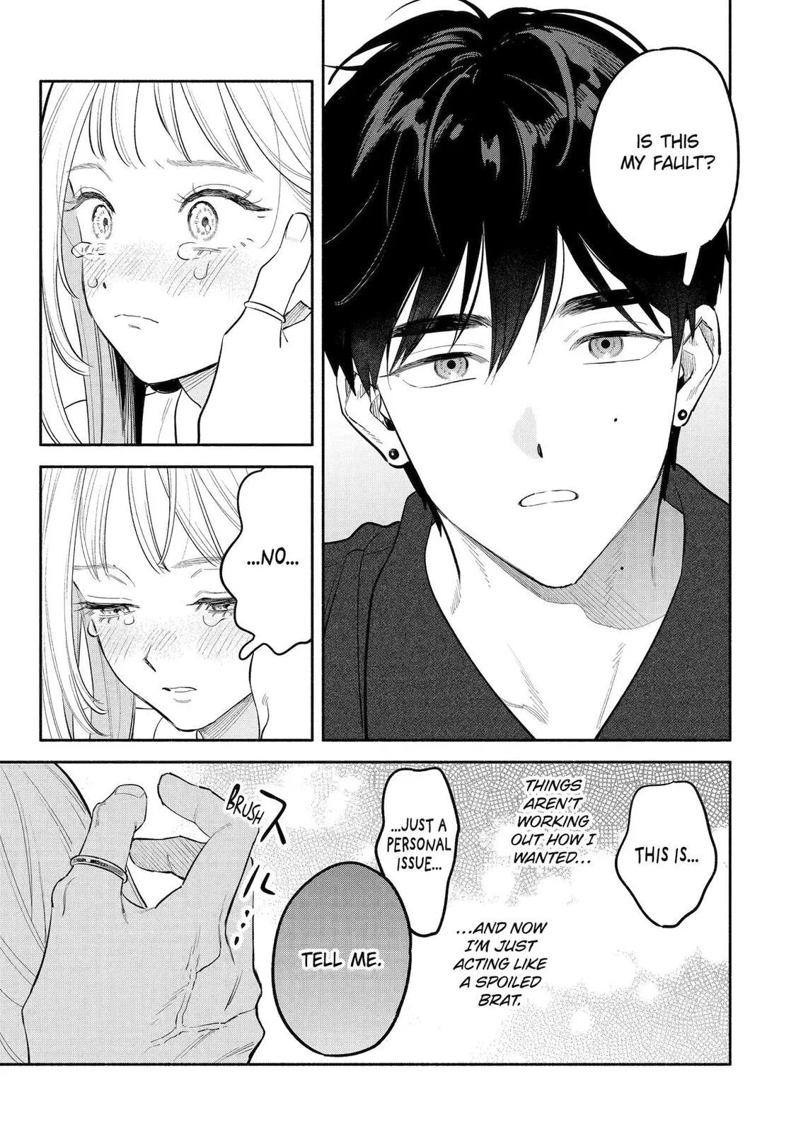 Yang Can’t Live Alone - Chapter 12 - Page 16