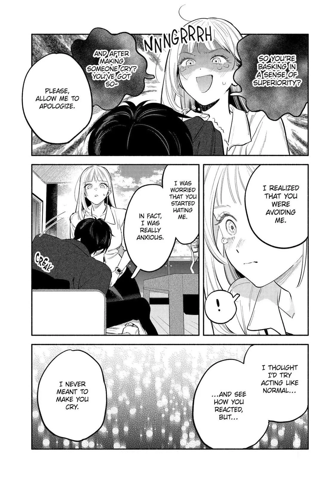Yang Can’t Live Alone - Chapter 12 - Page 24