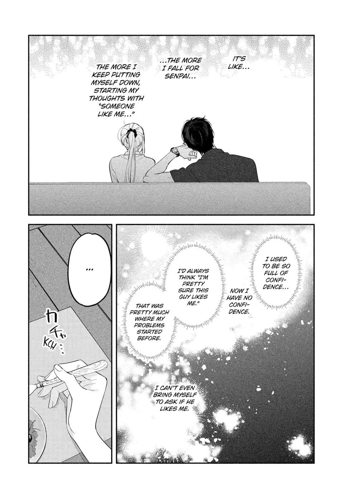Yang Can’t Live Alone - Chapter 12 - Page 33
