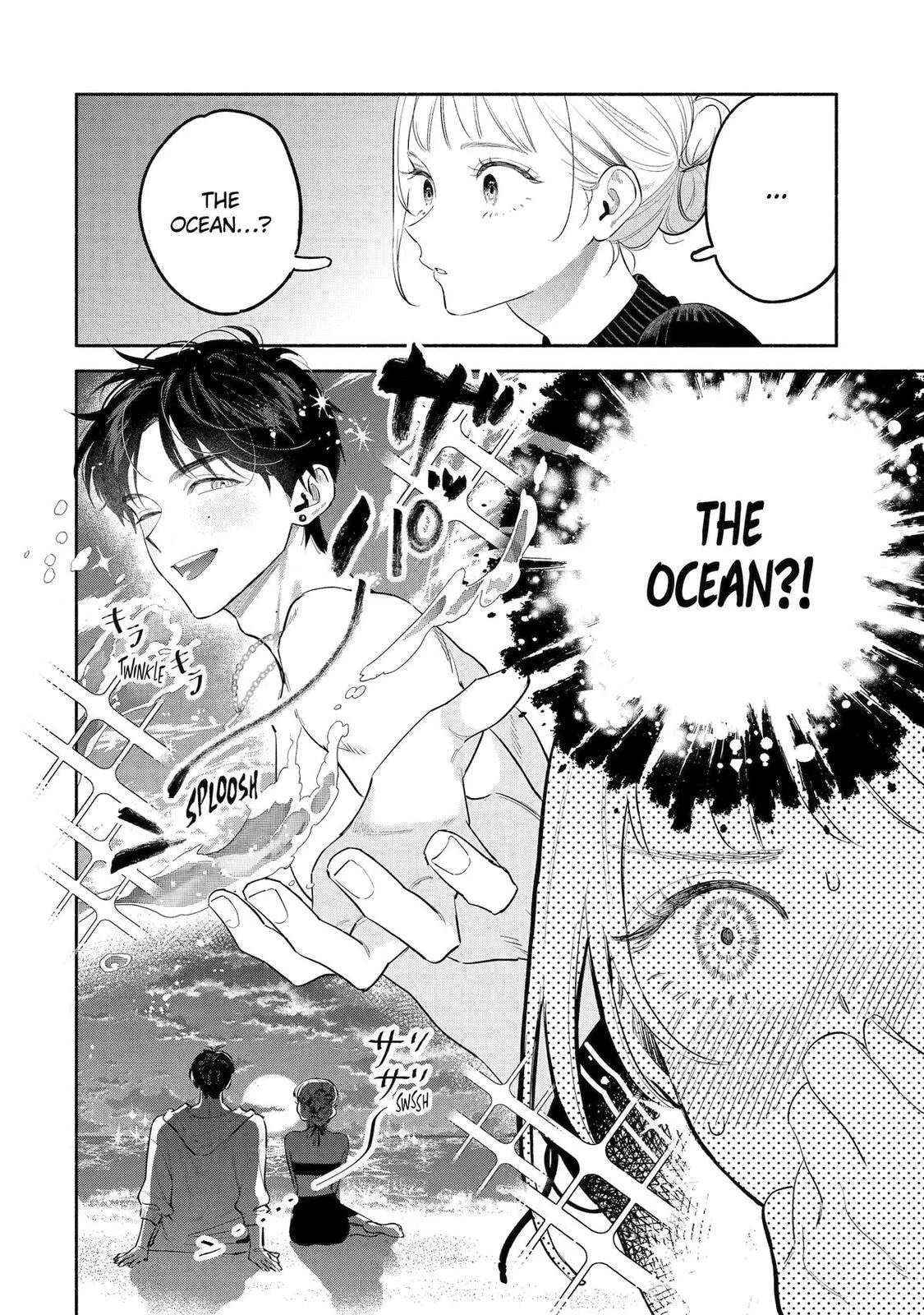 Yang Can’t Live Alone - Chapter 13 - Page 6