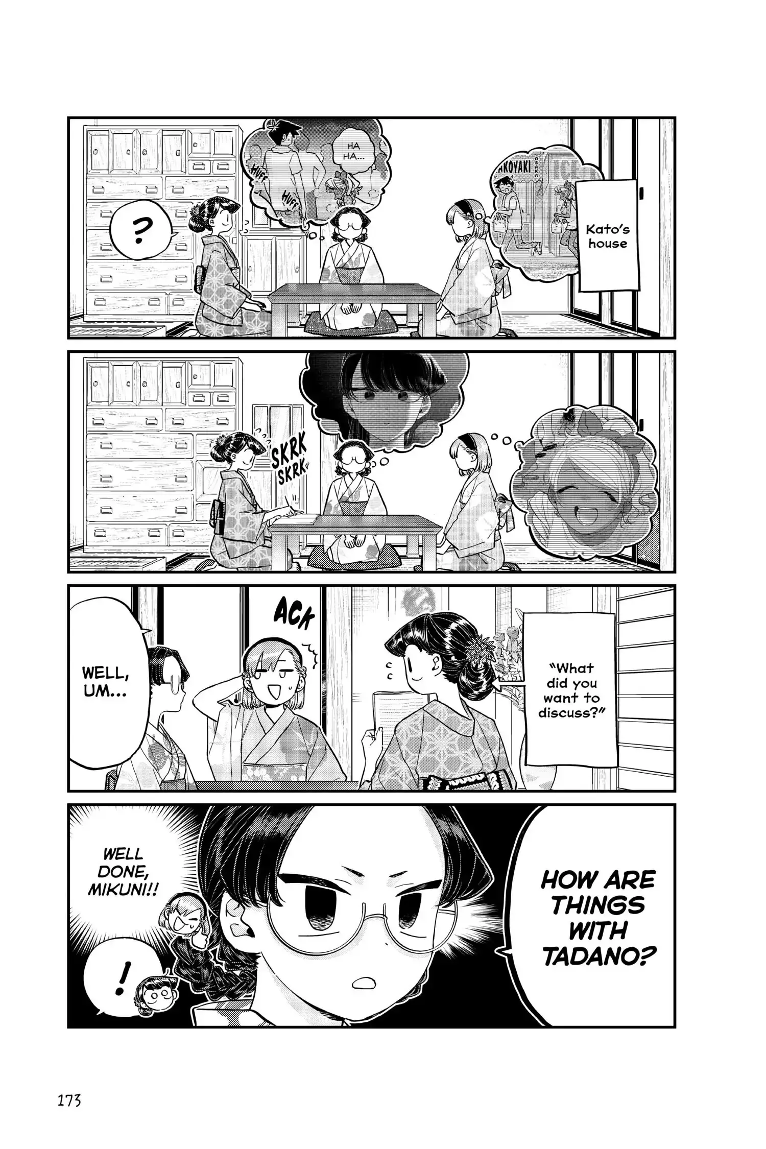 Komi-san wa Komyushou Desu - Chapter 195 - Page 5
